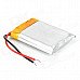 502030 240mAh Rechargeable Polymer Li-ion Battery - Silver 502030 240mAh Rechargeable Polymer Li-ion Battery - Silver
