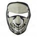 Cool Pattern CS Game Neoprene Facial Mask - Black + White