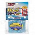 Na Bai Chuan Clay Car Wash Mud - Blue (100g) Na Bai Chuan Clay Car Wash Mud - Blue (100g)