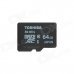 Toshiba SD-C064GR7AR30 Micro SDXC / TF Card - Black (64GB / Class 10) Toshiba SD-C064GR7AR30 Micro SDXC / TF Card - Black (64GB / Class 10)