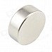 Cylindrical Strong Magnet - Silver Cylindrical Strong Magnet - Silver