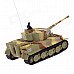 1:72 2.5-Channel Radio Control Battle Tank Model Toy - Army Green + Yellow + Brown (35MHz) 1:72 2.5-Channel Radio Control Battle Tank Model Toy - Army Green + Yellow + Brown (35MHz)