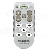 CHUNGHOP L102 Universal Single 11-Key Learning IR Remote Control - Silver + White (2 x AAA)