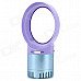 5423 USB Second-Generation Turbine Two Mode Bladeless Fan - Purple + Yellow + Light Blue 5423 USB Second-Generation Turbine Two Mode Bladeless Fan - Purple + Yellow + Light Blue