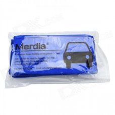 Merdia QPYP06COOH1 Microfiber Cleaning Cloths - Blue (64 x 35cm / 5 PCS) Merdia QPYP06COOH1 Microfiber Cleaning Cloths - Blue (64 x 35cm / 5 PCS)