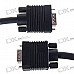 VGA 15P M-M Connection Cable (1.5M-Length)