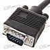 VGA 15P M-M Shielded Connection Cable (5M-Length)