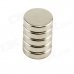 10050056W Round Powerful Magnets - Silver (5 PCS-Pack) 10050056W Round Powerful Magnets - Silver (5 PCS-Pack)