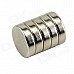 10050056W Round Powerful Magnets - Silver (5 PCS-Pack) 10050056W Round Powerful Magnets - Silver (5 PCS-Pack)