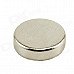 10050056W Round Powerful Magnets - Silver (5 PCS-Pack) 10050056W Round Powerful Magnets - Silver (5 PCS-Pack)