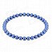 5mm Buckyballs NdFeB Magnetic Magic Beads - Deep Blue (125 PCS) 5mm Buckyballs NdFeB Magnetic Magic Beads - Deep Blue (125 PCS)
