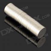12 x 1mm NdFeB Neodymium Magnet Circular Cylinder DIY Puzzle Set - Silver (50 PCS)