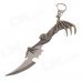 Animation Unique Tercel Style Zinc Alloy Sword Toy Keychain - Bronze + Silver
