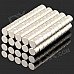 5 x 4mm NdFeB Neodymium Magnet Circular Cylinder DIY Puzzle Set - Silver (100 PCS) 5 x 4mm NdFeB Neodymium Magnet Circular Cylinder DIY Puzzle Set - Silver (100 PCS)