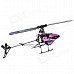 WLtoys V94 4-CH 2.4G Radio Control R/C Helicopter w/ 3.0" LCD 4-Model Remote Controller - Purple WLtoys V94 4-CH 2.4G Radio Control R/C Helicopter w/ 3.0" LCD 4-Model Remote Controller - Purple