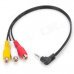 3.5mm Male to 3 RCA Female Audio Cable - Black (36cm) 3.5mm Male to 3 RCA Female Audio Cable - Black (36cm)