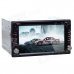 Joyous J-2613MX 6.2" Touch Screen Car DVD Player w/ GPS, FM/AM, Bluetooth, AUX for Nissan - Black Joyous J-2613MX 6.2" Touch Screen Car DVD Player w/ GPS, FM/AM, Bluetooth, AUX for Nissan - Black