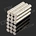 5 x 3mm NdFeB Neodymium Magnet Circular Cylinder DIY Puzzle Set - Silver (100 PCS) 5 x 3mm NdFeB Neodymium Magnet Circular Cylinder DIY Puzzle Set - Silver (100 PCS)