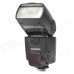 YONGNUO YN-510EX 10w 960lm 5600k TTL Speedlight Flash Gun for Canon / Nikon DSRL - Black (4 x AA) YONGNUO YN-510EX 10w 960lm 5600k TTL Speedlight Flash Gun for Canon / Nikon DSRL - Black (4 x AA)