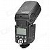 YONGNUO YN-510EX 10w 960lm 5600k TTL Speedlight Flash Gun for Canon / Nikon DSRL - Black (4 x AA) YONGNUO YN-510EX 10w 960lm 5600k TTL Speedlight Flash Gun for Canon / Nikon DSRL - Black (4 x AA)