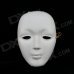 High Quality ABS Full White Face Mask High Quality ABS Full White Face Mask