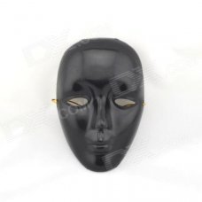 High Quality Face Mask - Black High Quality Face Mask - Black