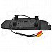 ZnDiy-BRY Universal 5.0" TFT Car Rearview Mirror w/ 2-Channel AV-Out - Black ZnDiy-BRY Universal 5.0" TFT Car Rearview Mirror w/ 2-Channel AV-Out - Black