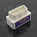 Jtron 09040011 ELM327 Bluetooth OBD2 V1.5 Car Diagnostic Interface Tool - White + Blue Jtron 09040011 ELM327 Bluetooth OBD2 V1.5 Car Diagnostic Interface Tool - White + Blue