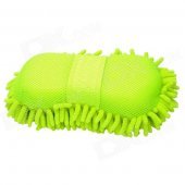 Chenille Fiber Car Washer / Cleaner - Yellow Green