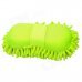 Chenille Fiber Car Washer / Cleaner - Yellow Green Chenille Fiber Car Washer / Cleaner - Yellow Green