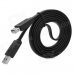 USB 2.0 Male to Female Extension Flat Cable - Black (150cm) USB 2.0 Male to Female Extension Flat Cable - Black (150cm)