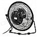 Loleng-819 Convenient 360 Degree Revolving USB Powered Mini Fan - Black + Silver