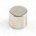 10050072W Round Powerful Magnets - Silver (5 PCS) 10050072W Round Powerful Magnets - Silver (5 PCS)