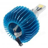 CYT 14W 1350lm 2-LED White Light Motorcycle Headlamp - (12V)