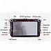 Joyous J-8613MX-8 8" Screen Car GPS DVD Player for VW Passat, Jetta, Polo, Skoda, Amark, Seat Leon Joyous J-8613MX-8 8" Screen Car GPS DVD Player for VW Passat, Jetta, Polo, Skoda, Amark, Seat Leon