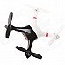 2.4GHz 4-CH Quad-Rotor UFO Design R/C Helicopter - Black + White 2.4GHz 4-CH Quad-Rotor UFO Design R/C Helicopter - Black + White