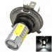 H4 16W 900lm 6500K White Light Car Headlamp w/ 2-Cree XP-E + 4-COB LED - Silver + Yellow (10~30V) H4 16W 900lm 6500K White Light Car Headlamp w/ 2-Cree XP-E + 4-COB LED - Silver + Yellow (10~30V)