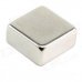 10050071W Powerful Square NdFeB Magnet - Silver 10050071W Powerful Square NdFeB Magnet - Silver