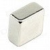 10050071W Powerful Square NdFeB Magnet - Silver 10050071W Powerful Square NdFeB Magnet - Silver