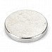 6 x 1mm Round N33 NdFeB Magnet - Silver (30 PCS)