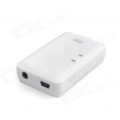 ESER H166-01 Bluetooth V2.1 Audio Music Receiver w/ 3.5mm Wireless Stereo Adaptor - White