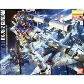 Bandai MG 836557 Gundam RX-78-2 Ver.3.0 (Master Grade 3.0) 1/100 scale kit