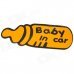"Baby In Car" Reflective Decoration Sticker - Yellow