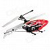 H.C.W HCW537 Rechargeable 2.4GHz 4-Channel R/C Helicopter w/ Gyroscope - Yellow + Red + Black H.C.W HCW537 Rechargeable 2.4GHz 4-Channel R/C Helicopter w/ Gyroscope - Yellow + Red + Black