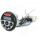 Waterproof 1.9" MP3 Player w/ FM Radio for Motorcycle / Yacht - Black + White