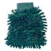 Double-Side Fiber Car Cleaning Glove - Deep Green