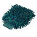 Double-Side Fiber Car Cleaning Glove - Deep Green Double-Side Fiber Car Cleaning Glove - Deep Green