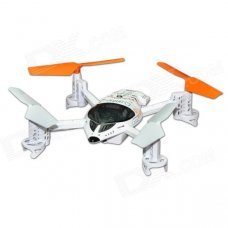 Walkera QR W100S 2.4GHz 4-CH Wi-Fi Control FPV R/C Quadcopter Drone - White + Black + Yellow Walkera QR W100S 2.4GHz 4-CH Wi-Fi Control FPV R/C Quadcopter Drone - White + Black + Yellow