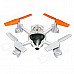 Walkera QR W100S 2.4GHz 4-CH Wi-Fi Control FPV R/C Quadcopter Drone - White + Black + Yellow Walkera QR W100S 2.4GHz 4-CH Wi-Fi Control FPV R/C Quadcopter Drone - White + Black + Yellow