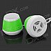 OJADE Mini USB 3W MP3 Music Dual-Speaker for Laptop Notebook - Green + White OJADE Mini USB 3W MP3 Music Dual-Speaker for Laptop Notebook - Green + White